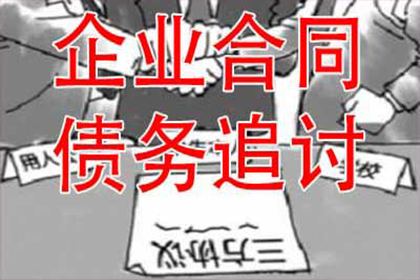 欠款诉讼是否需聘请律师？